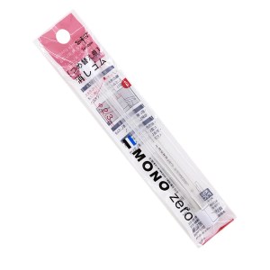 تومبو یدک پاکن اتودی