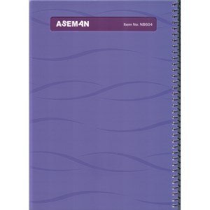 آسمان-دفتر100وزیریPP