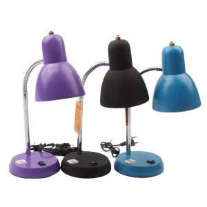 چراغ مطالعه فلزی هولوپو103