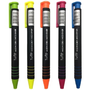 تولیپ-پاکن اتودی