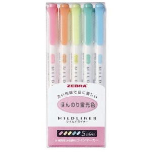 زبرا-علامت زن