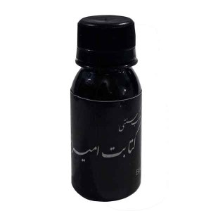 امیران-مرکب کتابت