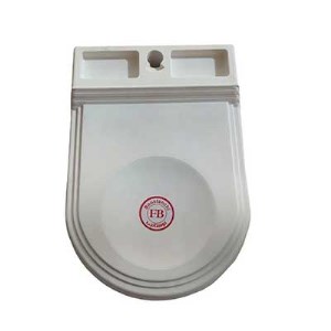 کفی چراغ مطالعه