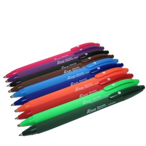 بیفا-خودکارفشاری2520