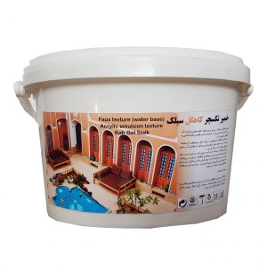 ریپن-خمیرکاهگل کیلویی