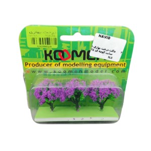 کومه-درخت بهاری3عددیR135