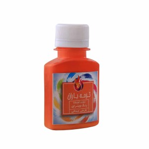 لور-ویترا-نارنجی201