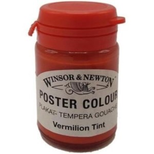 وینزور گواش14میل