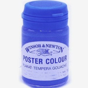 وینزور گواش14میل