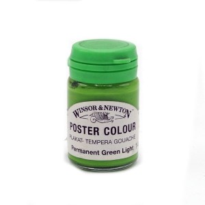 وینزور گواش14میل