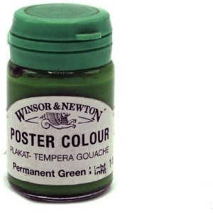 وینزور گواش14میل