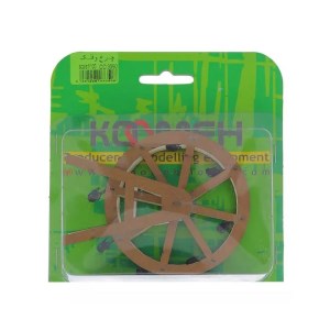 کومه-چرخ وفلکCO3351-1/200