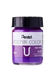 پنتل-گواش تکرنگ بنفش65