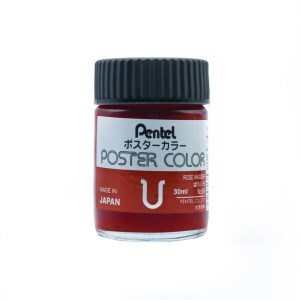 پنتل-گواش تکرنگ صورتی4