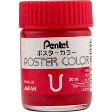 پنتل-گواش تکرنگ قرمزاسکارلت37