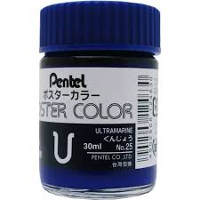 پنتل-گواش تکرنگ آبی الترامارین25