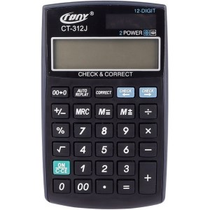 سیتی زهن جیبیCT-312j