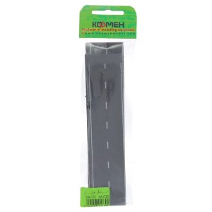 کومه-خیابان1/200-1730