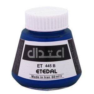 اعتدال مرکب ضدآب