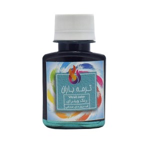 باران ویترای