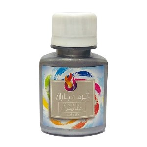 باران ویترای