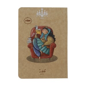 کلیپس-دفتر کرافت قاجاریته1817