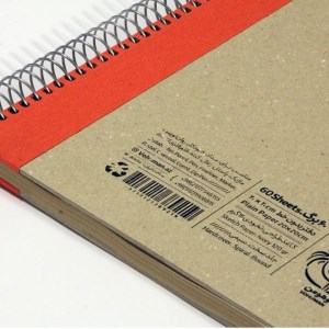 وهومن-دفترسیمی20*20