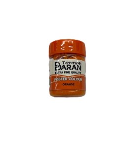 باران گواش