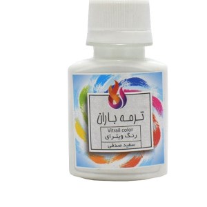 باران ویترای