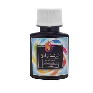 باران ویترای