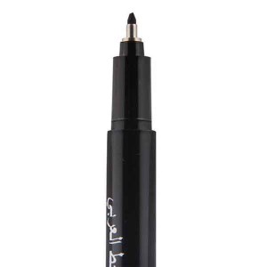 یوشیدا-خطاطی1