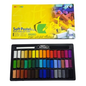 مونگیو-گچ پاستل نیمه-48