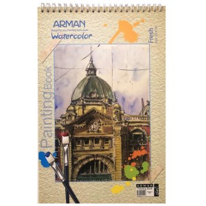 آرمان-دفترآبرنگیA4