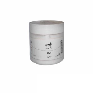 پارس پوستر اکرولیک200میل