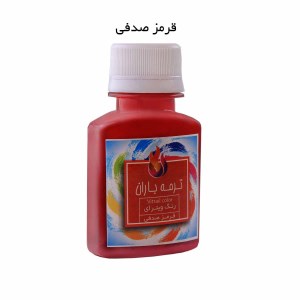 باران ویترای