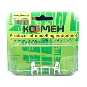 کومه-میزوصندلی صدفCO1555-1/100