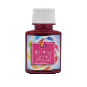 باران ویترای