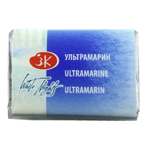 روسی-قرص آبرنگ آبی الترامارین511