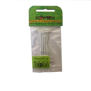 کومه-روشنایی بلوار دوطرفه1/75-1868