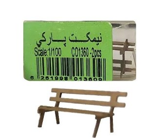 کومه-نیمکت پارکیCO1360-1/100