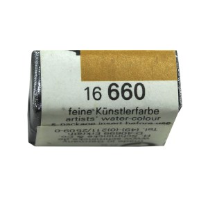 روسی-قرص آبرنگ زردکادمیوم201