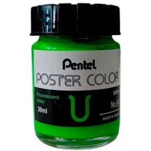 پنتل-گواش تکرنگ سبزفلورسنت84