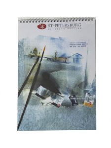 روسی-دفترچه سیمی آبرنگ200گرمA3