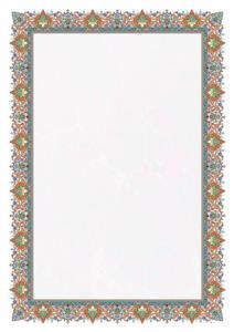 تذهیبA4آرمان