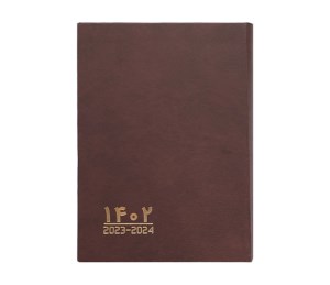 آلما-سررسید12*17یکروزه گالینگور1032