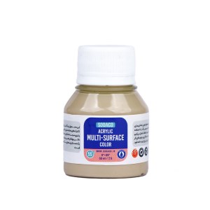 سوداکو-مولتی سورفیس55میل کرم نسکافه ای427