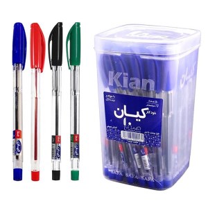 خودکارکیان