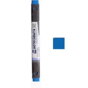 کیوکالردوسر