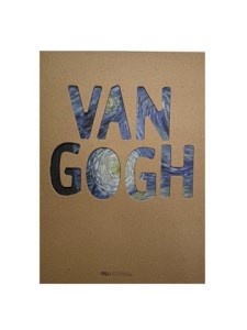 پیل دفتر طراحی آرت ونگوگ