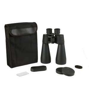 دوربین دوچشمی با کیف کامار